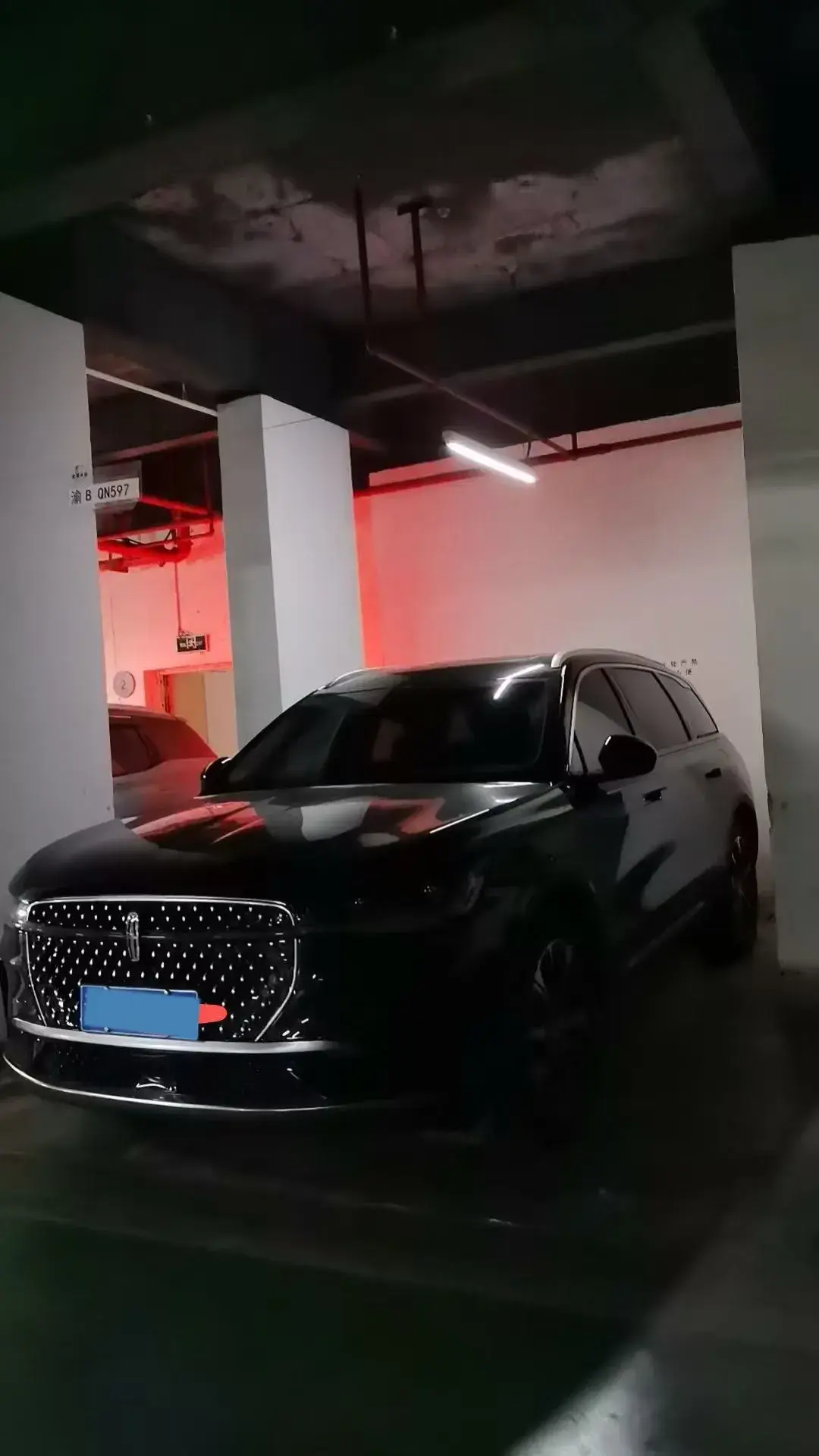 2024 LINCOLN CORSAIR view 1