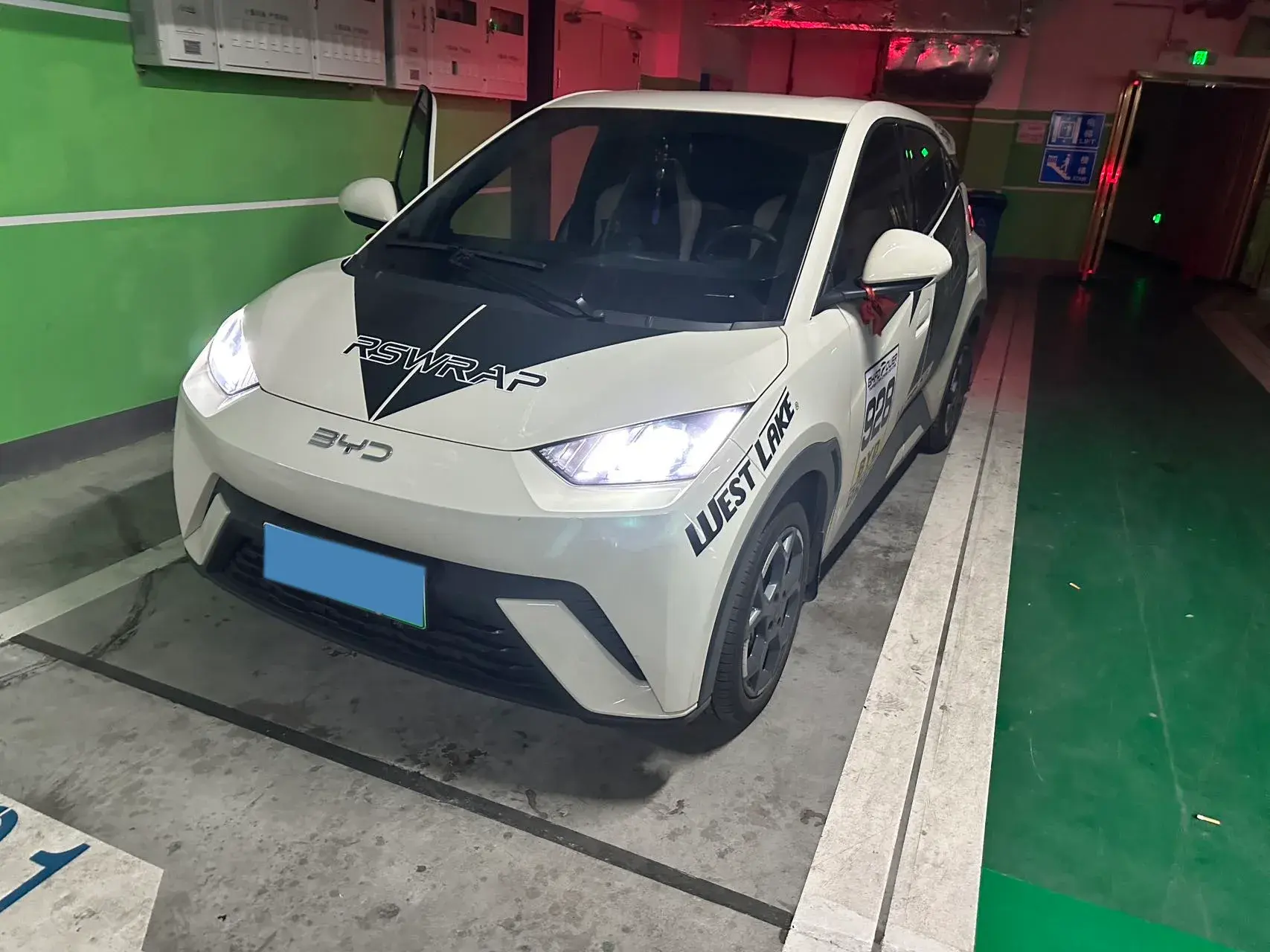 2024 BYD SEAGULL view 1