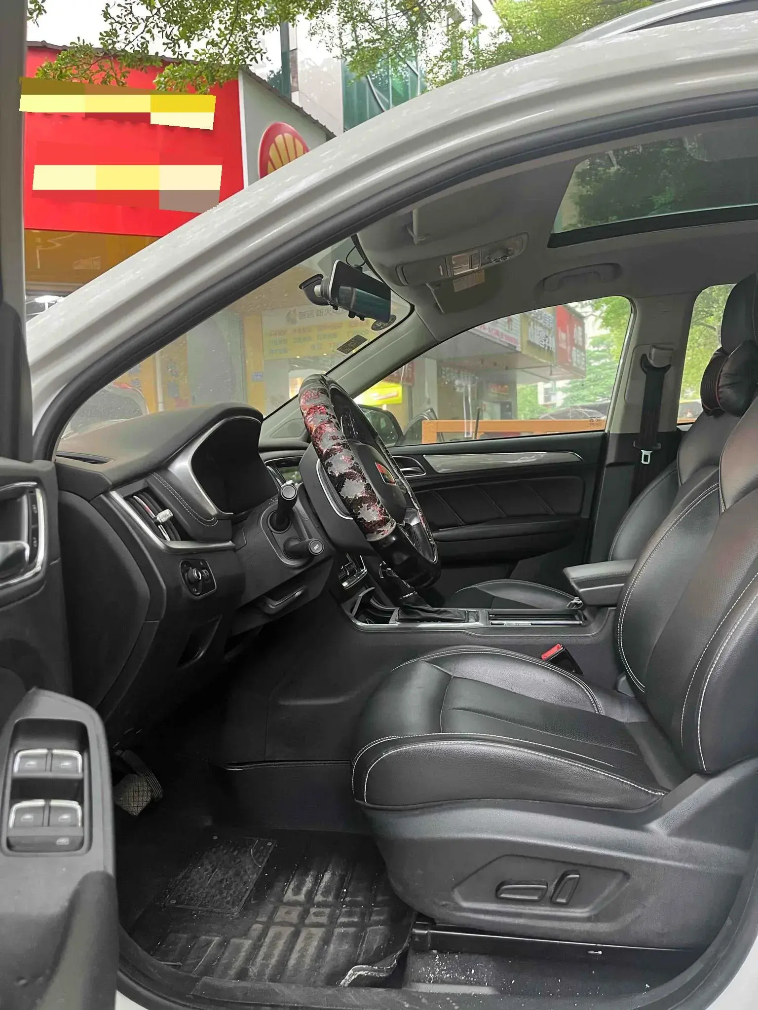 2017 ROEWE RX5 thumbnail 3