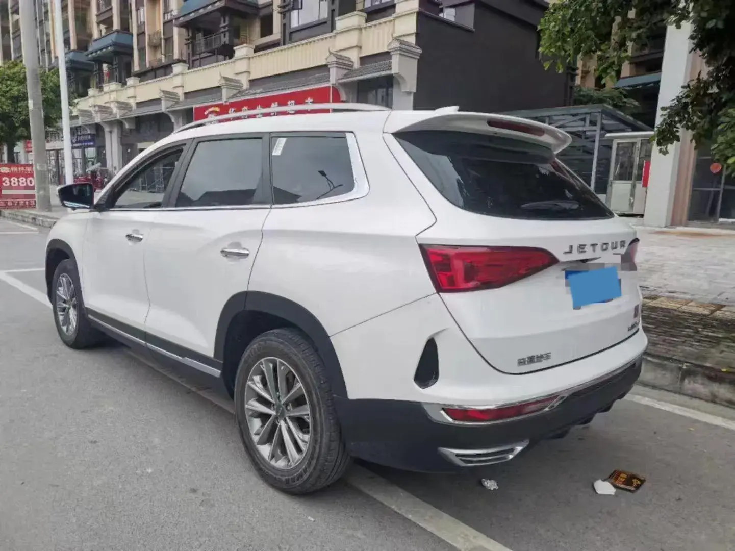 2020 JETOUR X90 thumbnail 4