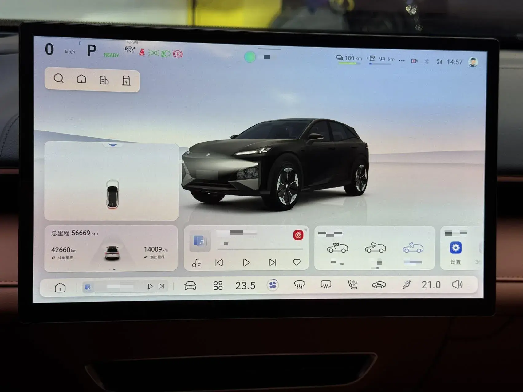 2023 DEEPAL S07 thumbnail 3