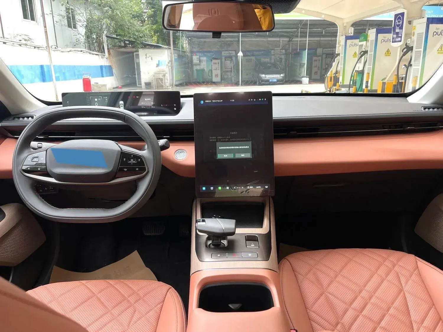 2024 CHANGAN QIYUAN thumbnail 4