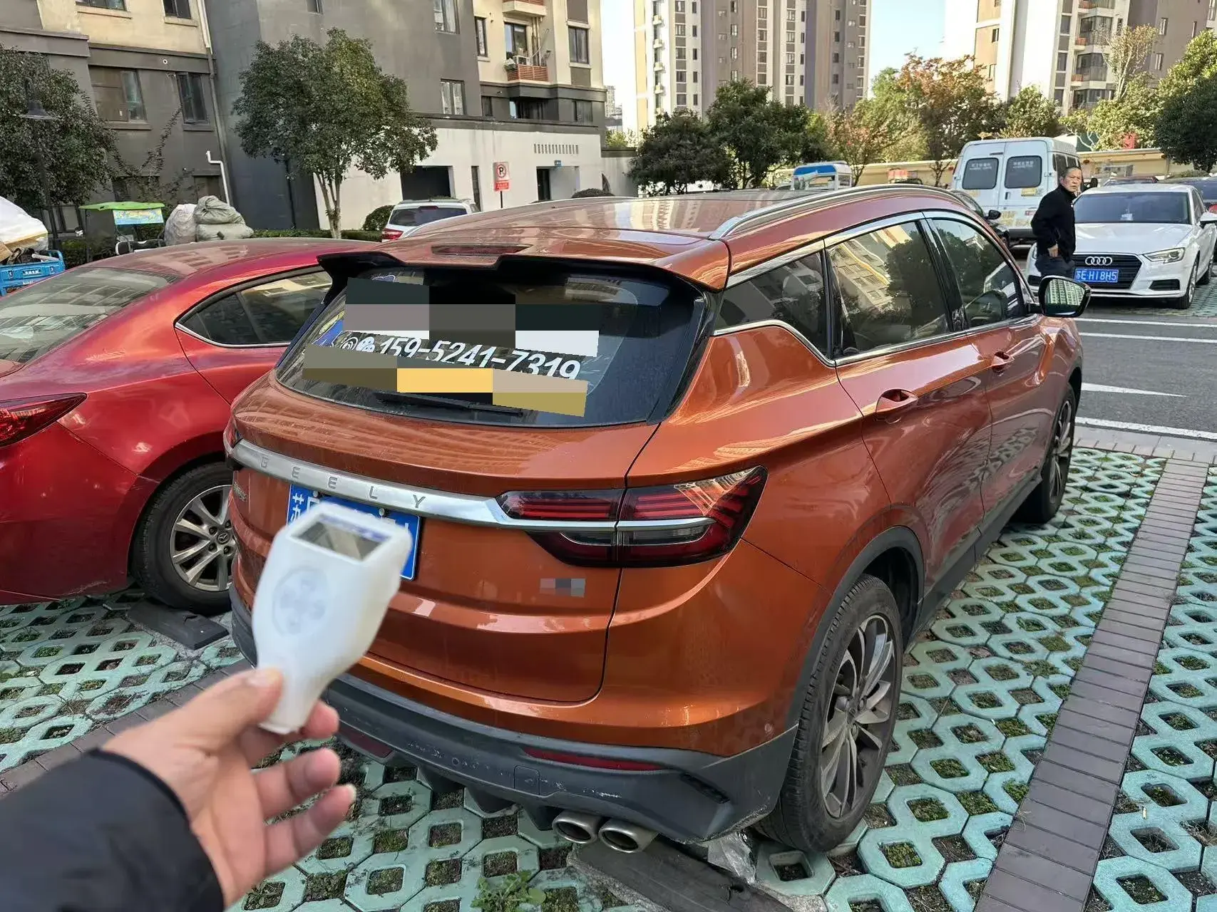 2019 GEELY COOLRAY thumbnail 2