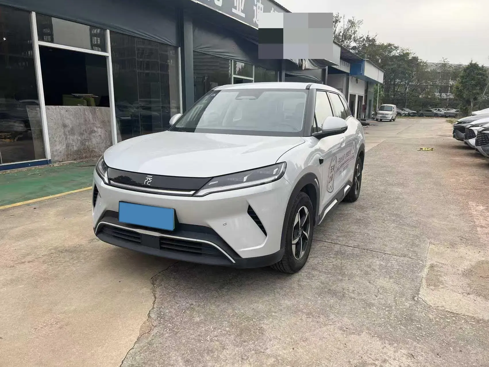 2025 BYD YUANUP view 1