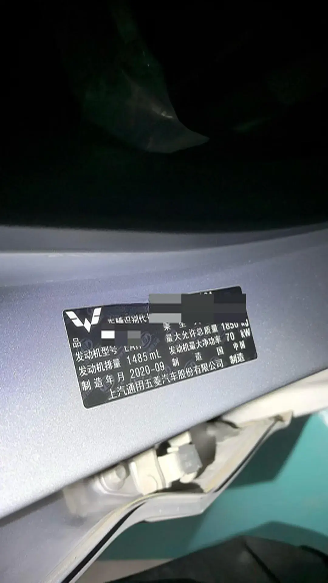 2019 WULING HONGGUANG thumbnail 3