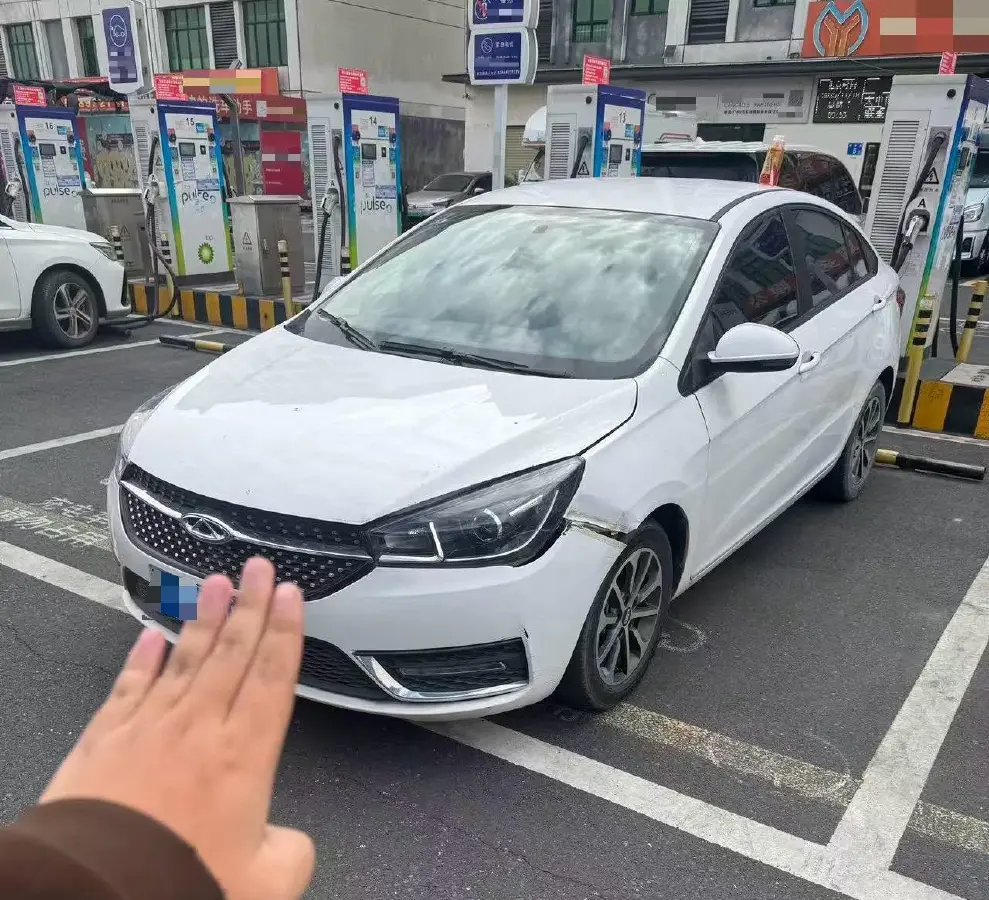 2021 Chery Arrizo 5 1.5L 116HP L4 CVT