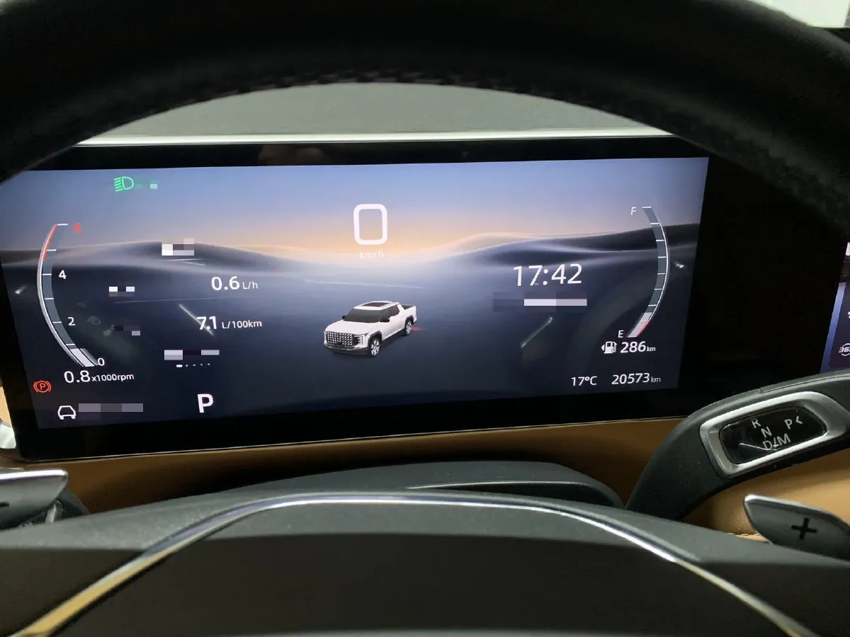 2025 MAXUS InterstellarX 2.5T 224HP L4 8AT,autocango,china used car exporter,china ev exporter,chinese used car exporter,chinese used ev exporter