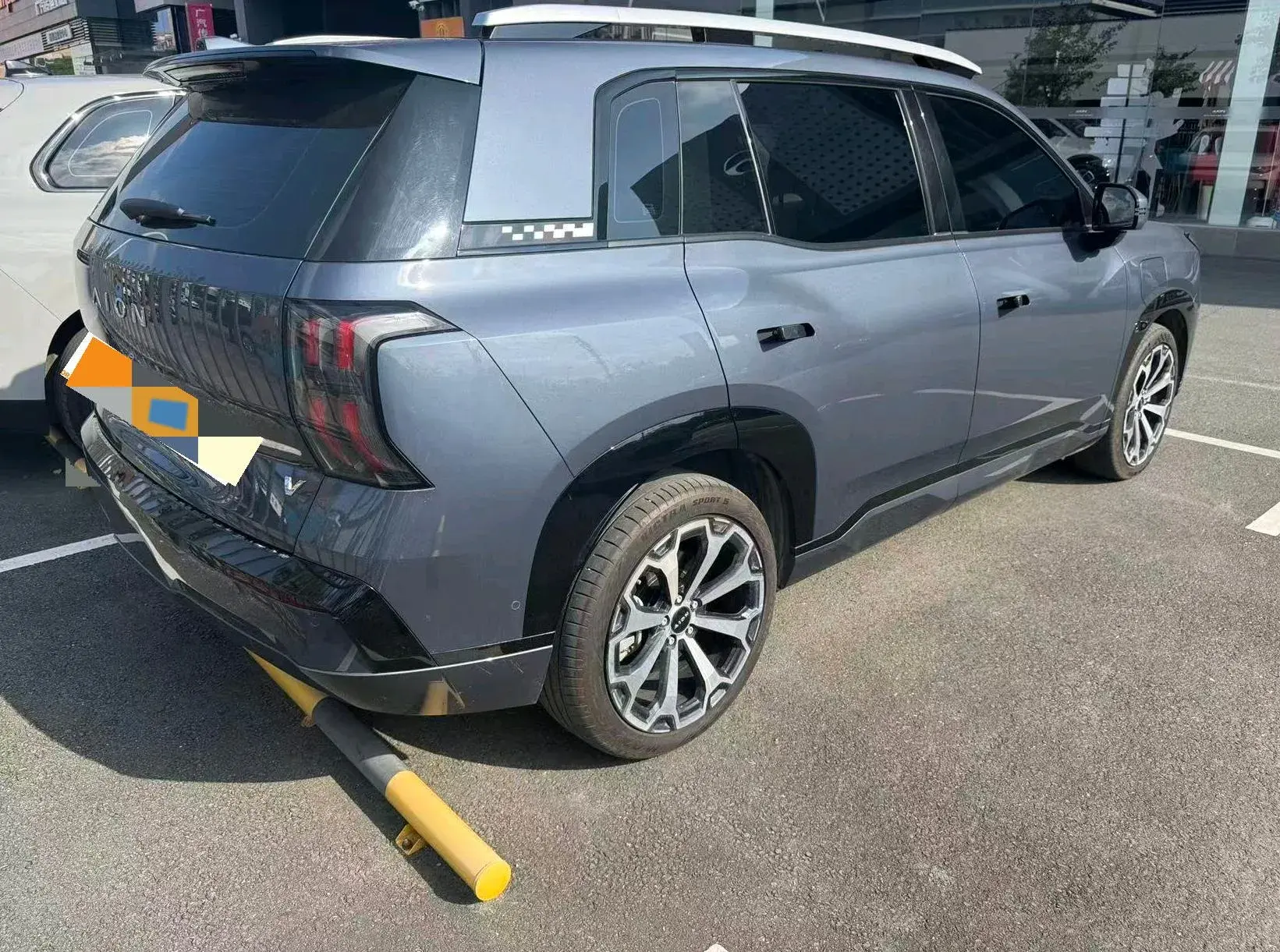 2024 AION V thumbnail 2