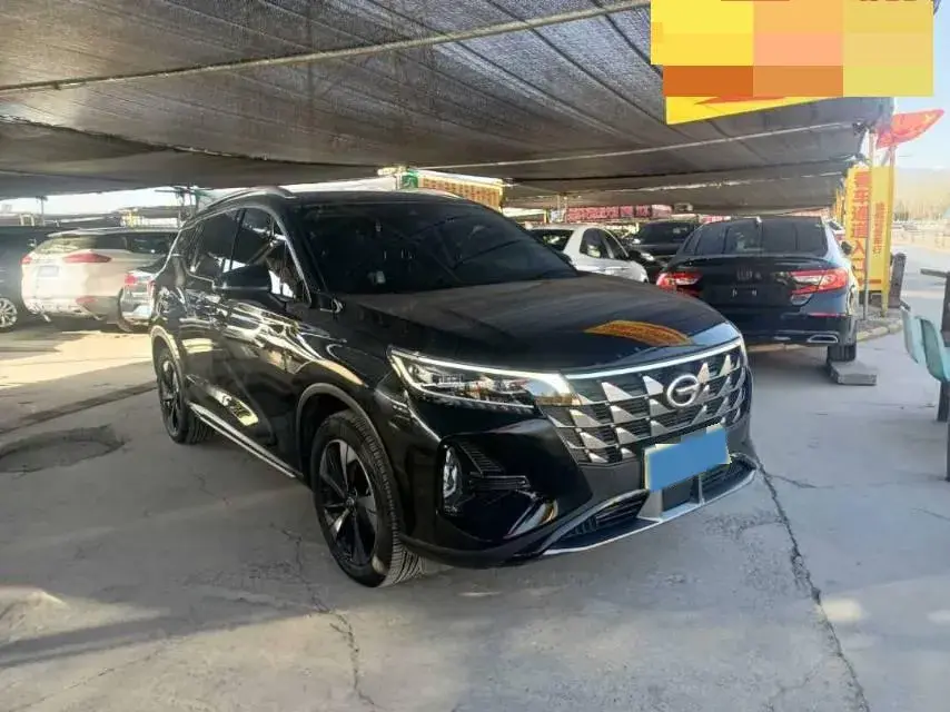 2022 GAC TRUMPCHI thumbnail 3