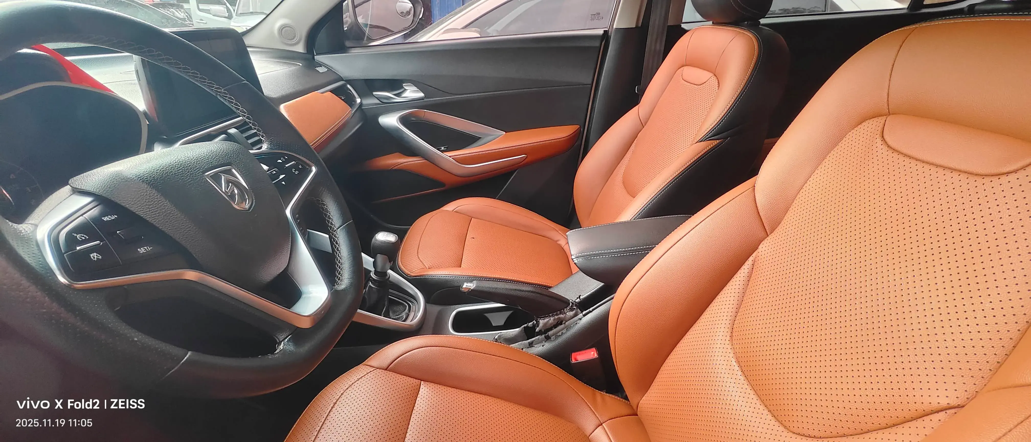 2017 BAOJUN 510 thumbnail 4