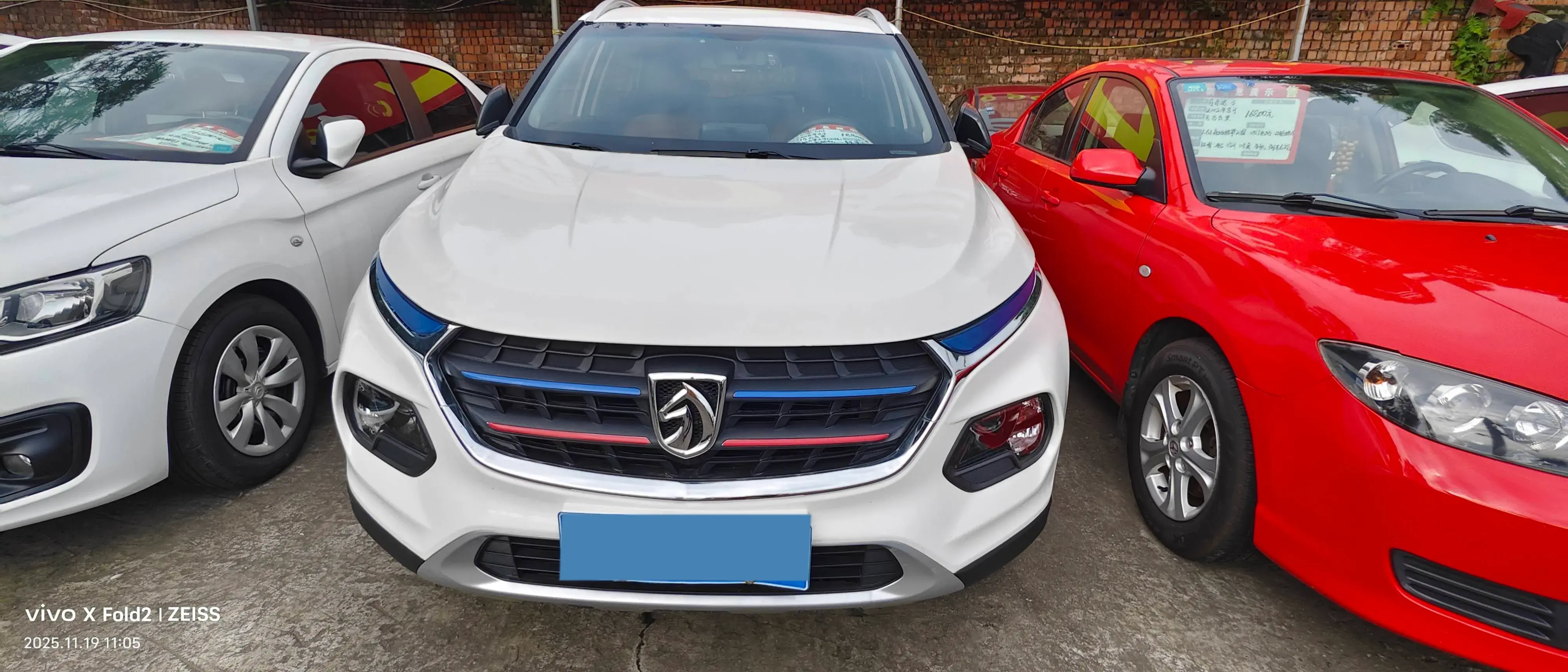 2017 BAOJUN 510 thumbnail 2