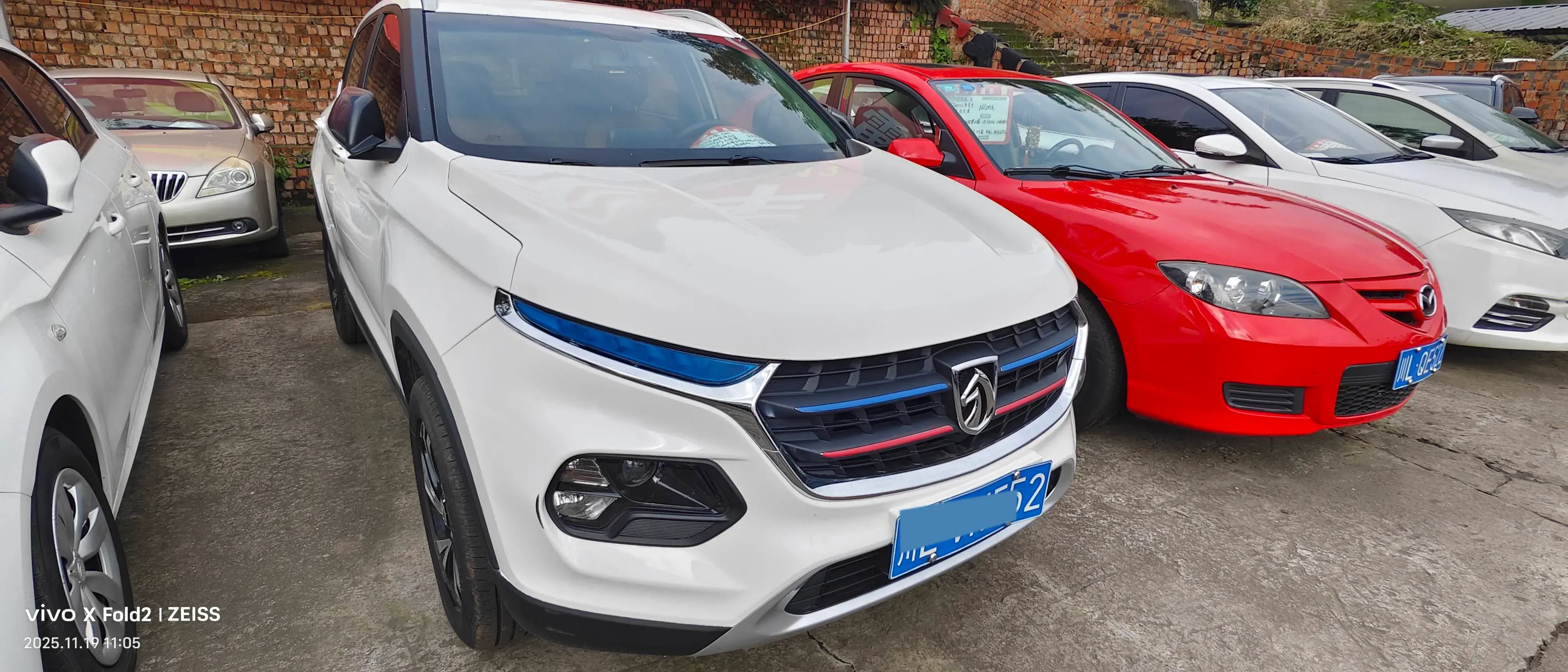 2017 BAOJUN 510 thumbnail 3