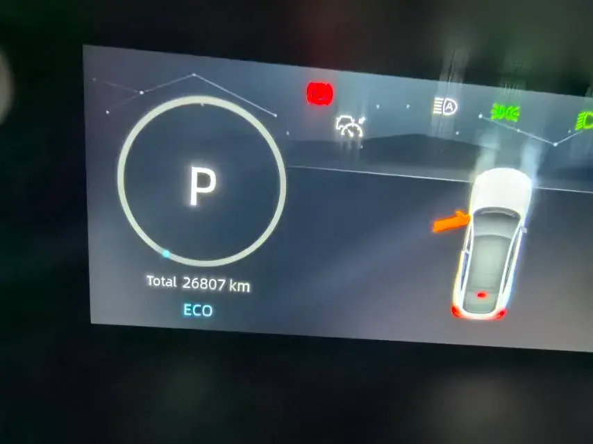 2023 CHANGAN UNI-V thumbnail 4