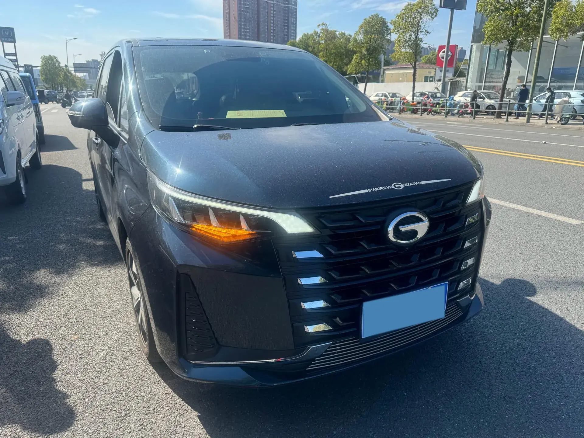 2021 GAC TRUMPCHI thumbnail 3