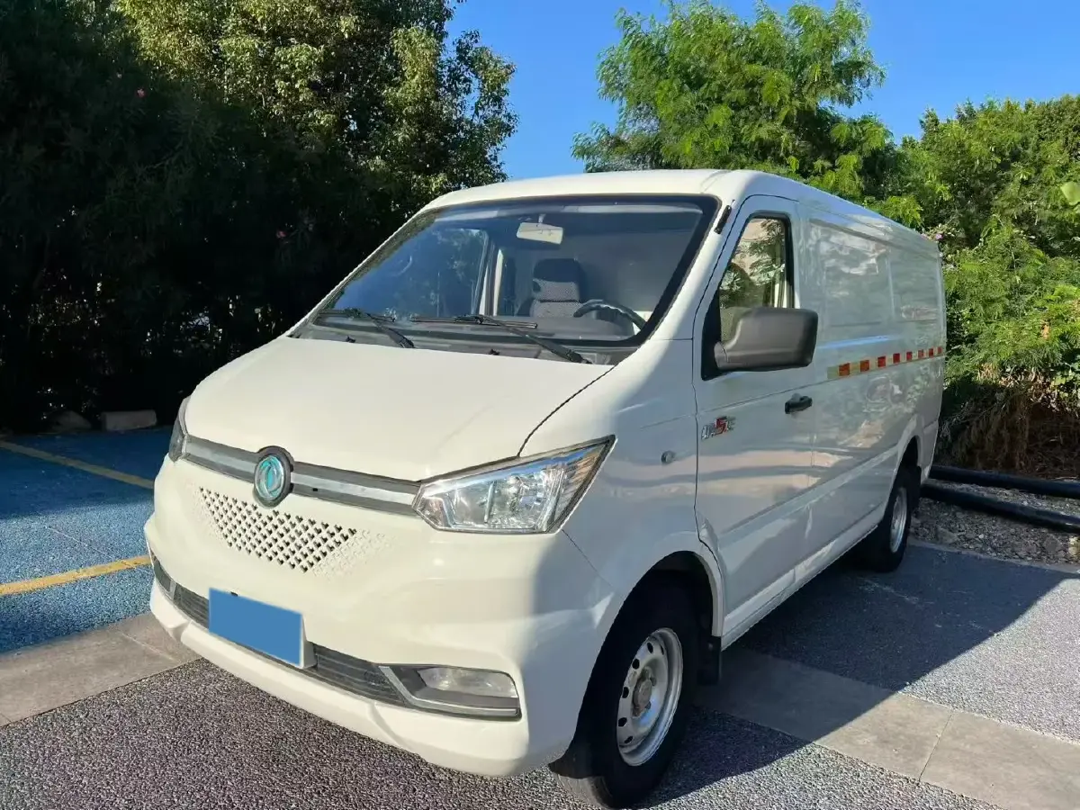 2020 KingLong LongYao 8 BEV 41.86KWH