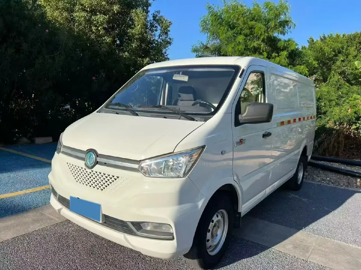 2020 KingLong LongYao 8 BEV 41.86KWH,autocango,china used car exporter,china ev exporter,chinese used car exporter,chinese used ev exporter