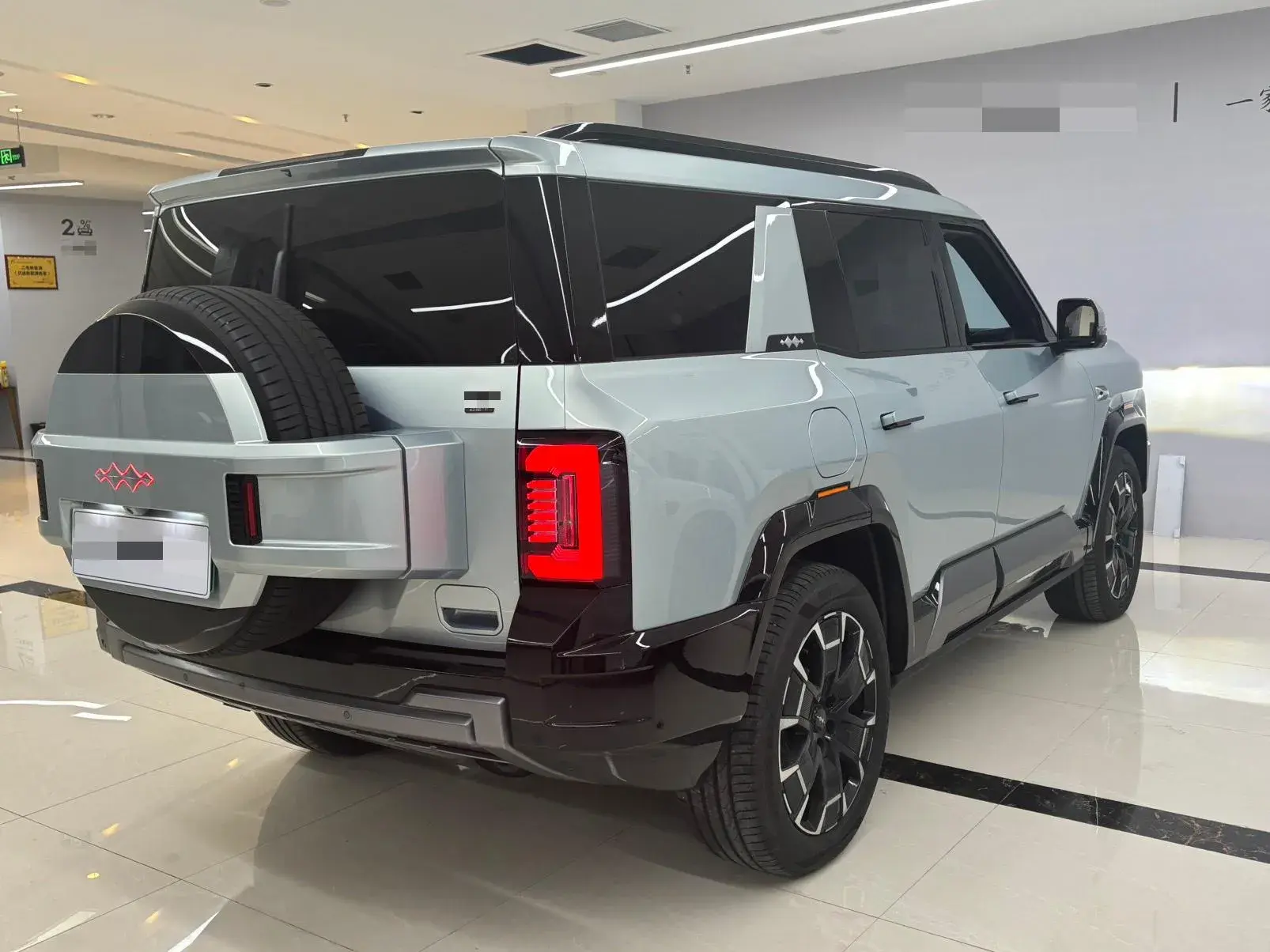 2025 FANGCHENGBAO BAO thumbnail 4