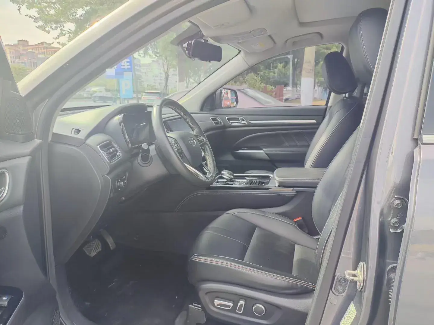 2020 GAC TRUMPCHI thumbnail 4