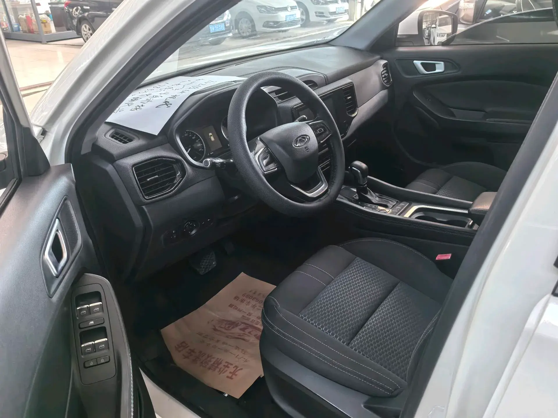 2019 CHERY TIGGO thumbnail 3