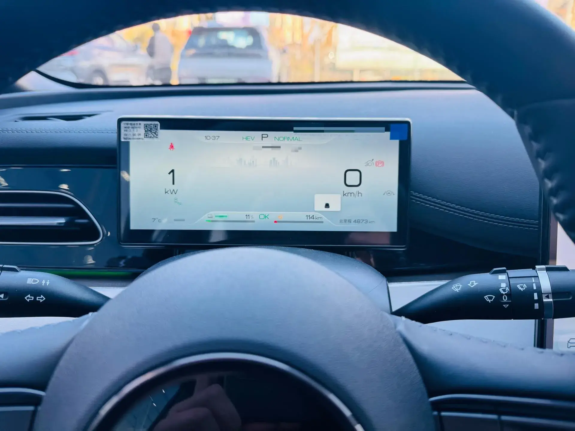 2011 BYD F3R thumbnail 4