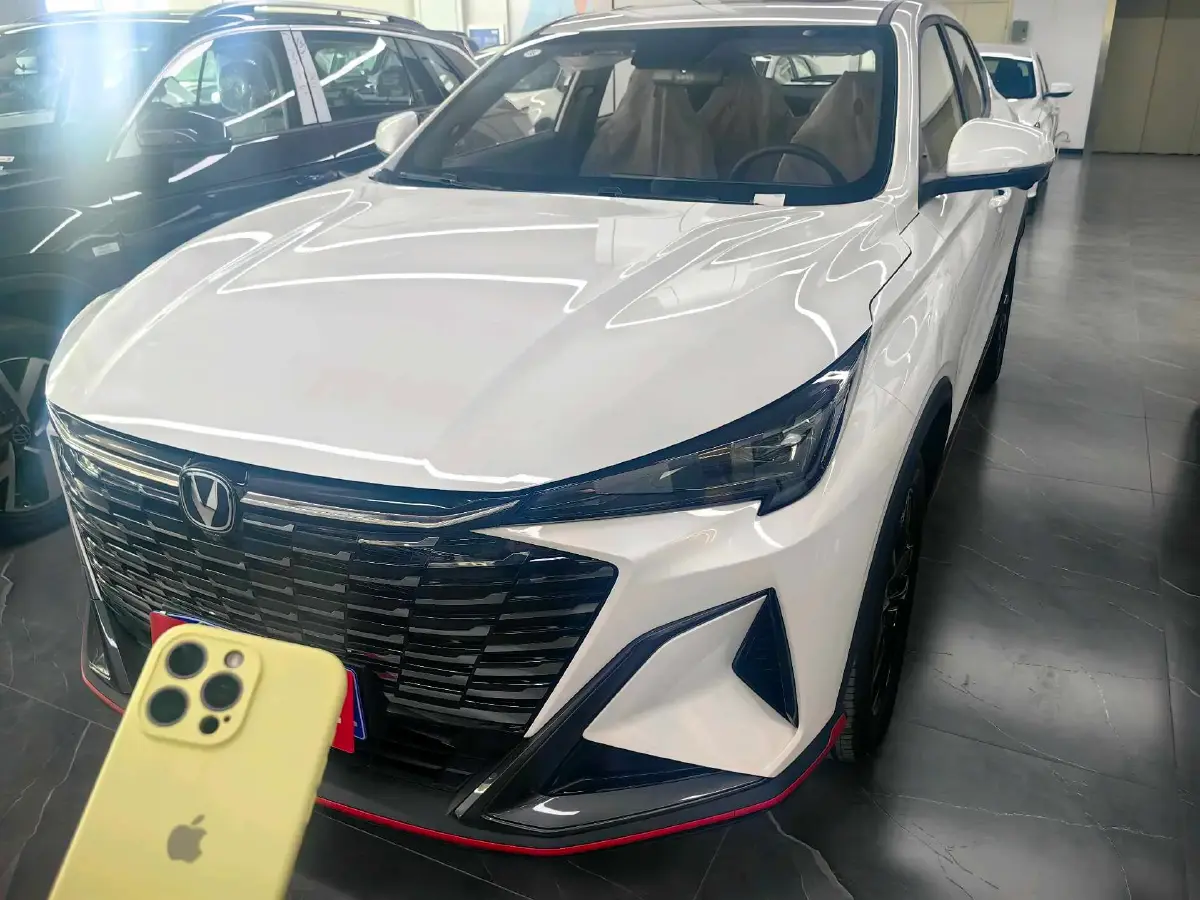 2026 ChangAn X5 PLUS 1.5T 192HP L4 7DCT