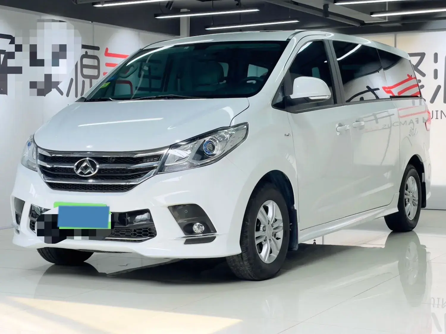 2018 MAXUS G10 view 1