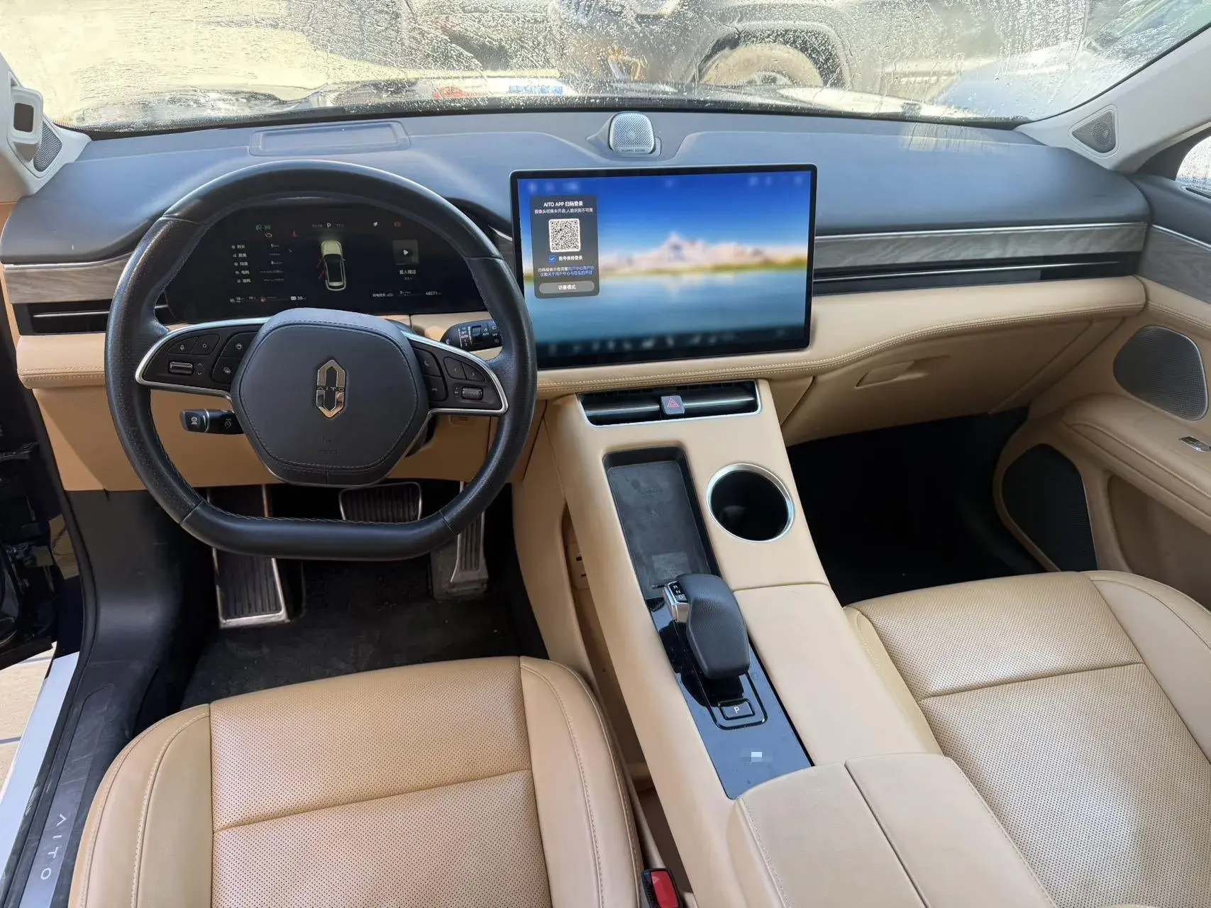 2022 AITO AITO thumbnail 4