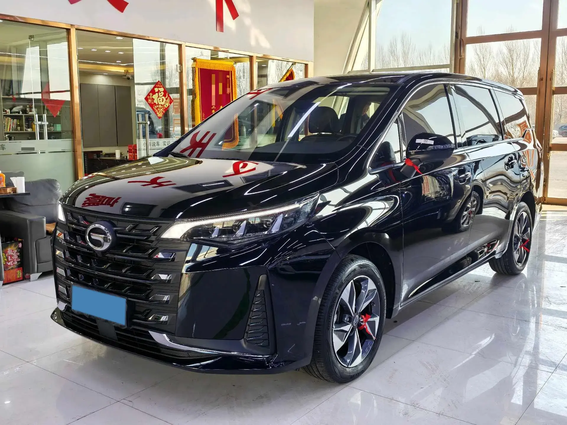 2023 GAC TRUMPCHI view 1