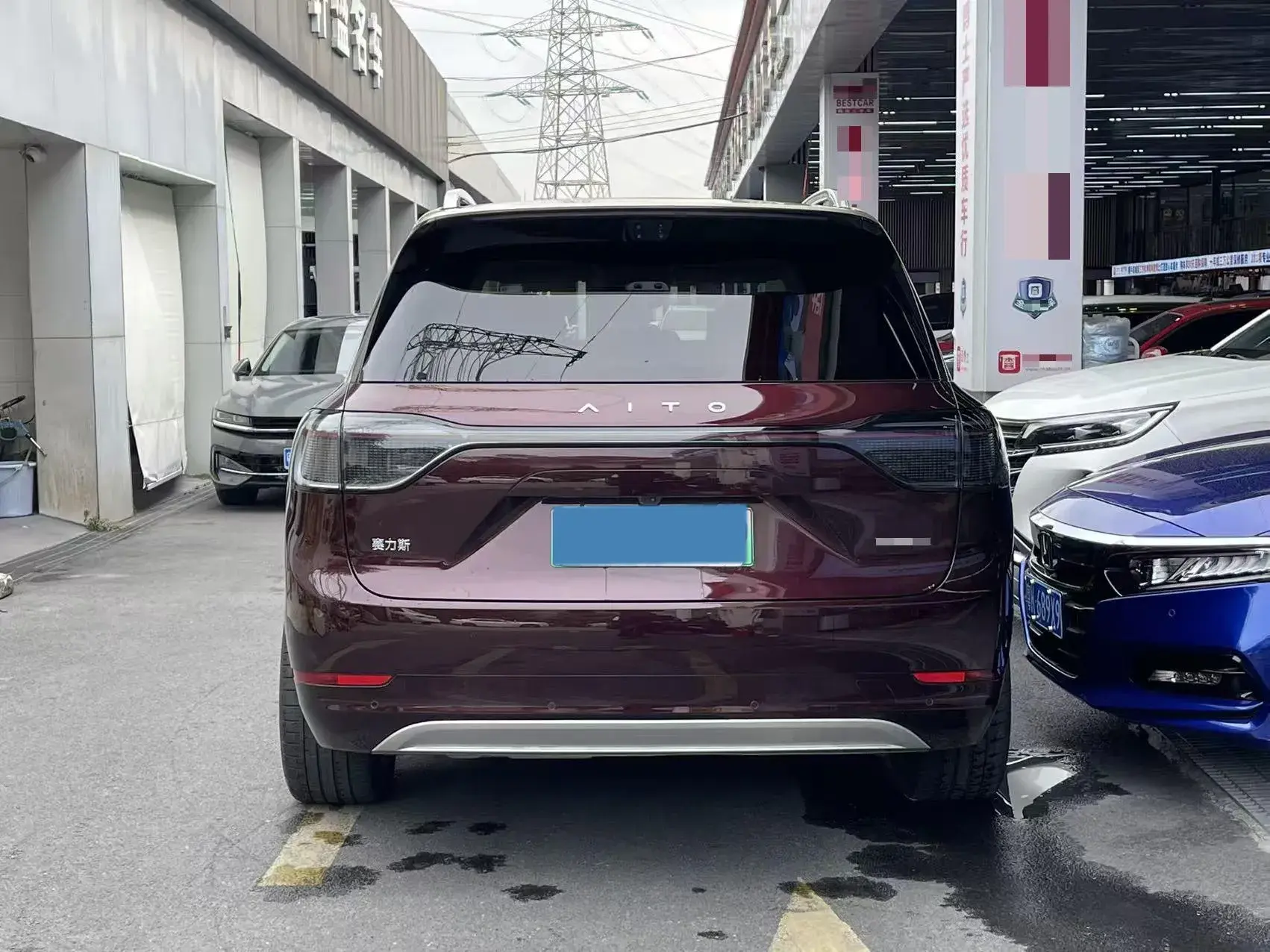 2025 AITO AITO thumbnail 3