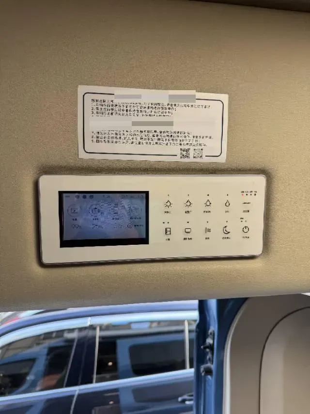 2021 MAXUS V90 RV 2.0T 148HP L4 6AT,autocango,china used car exporter,china ev exporter,chinese used car exporter,chinese used ev exporter