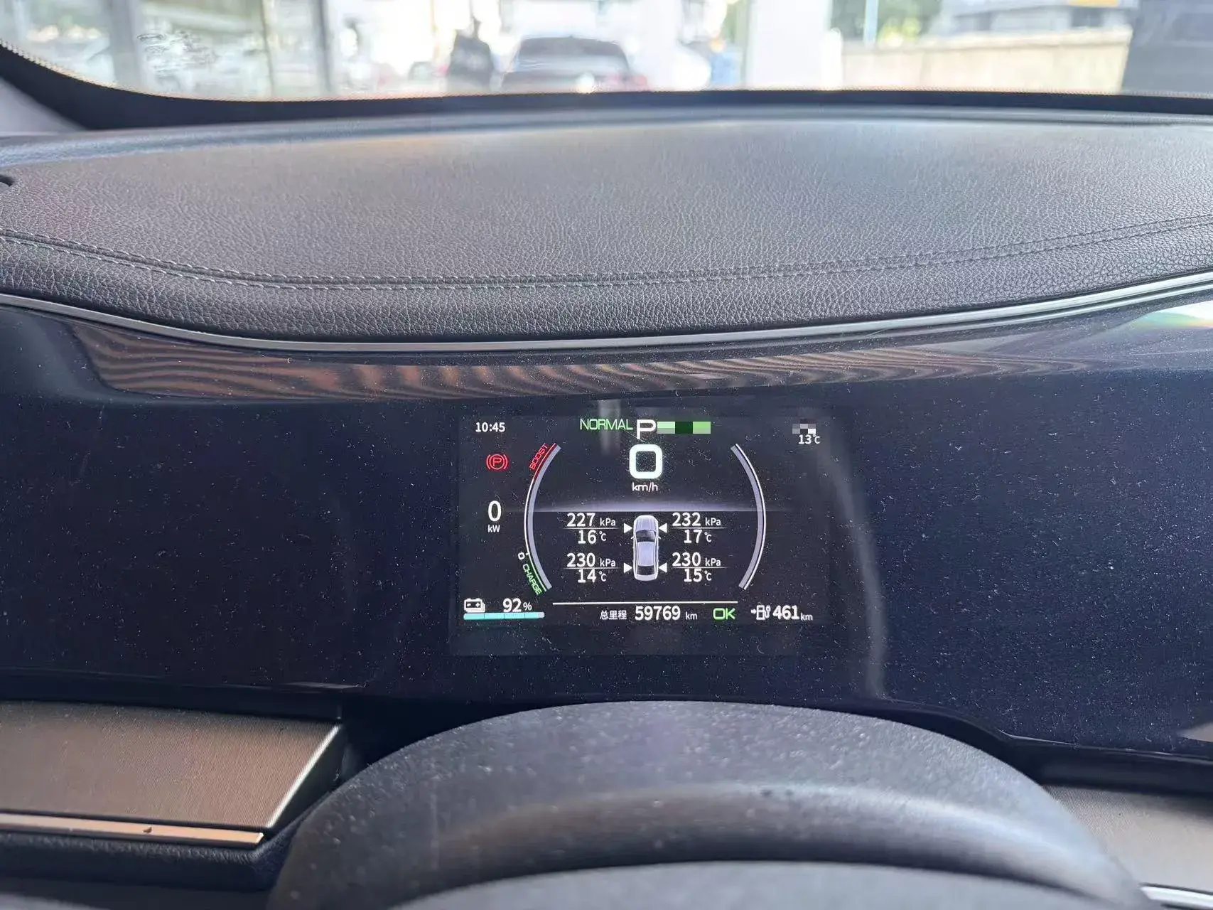 2021 BYD QIN thumbnail 3