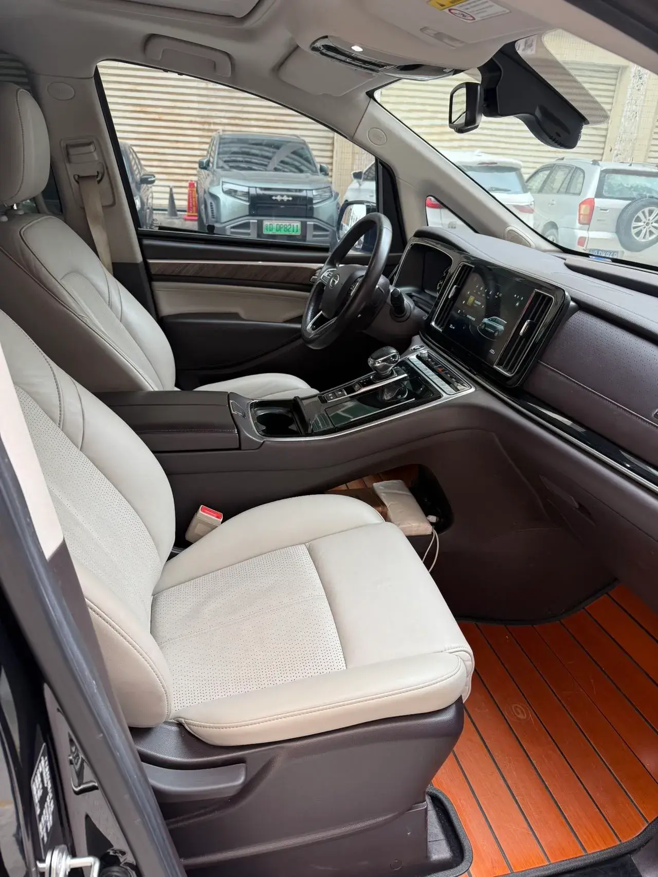 2021 GAC TRUMPCHI thumbnail 3