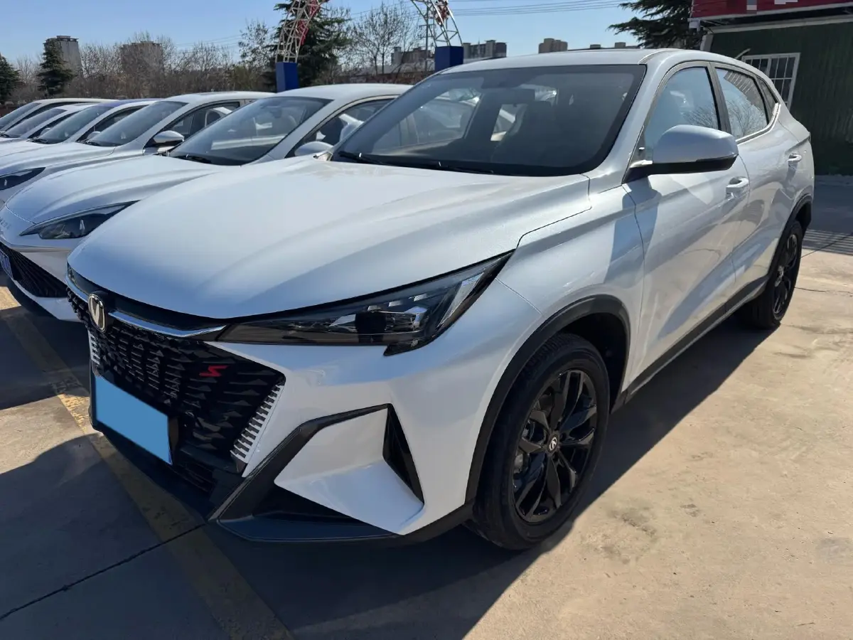 2025 ChangAn X5 PLUS 1.5T 188HP L4 7DCT