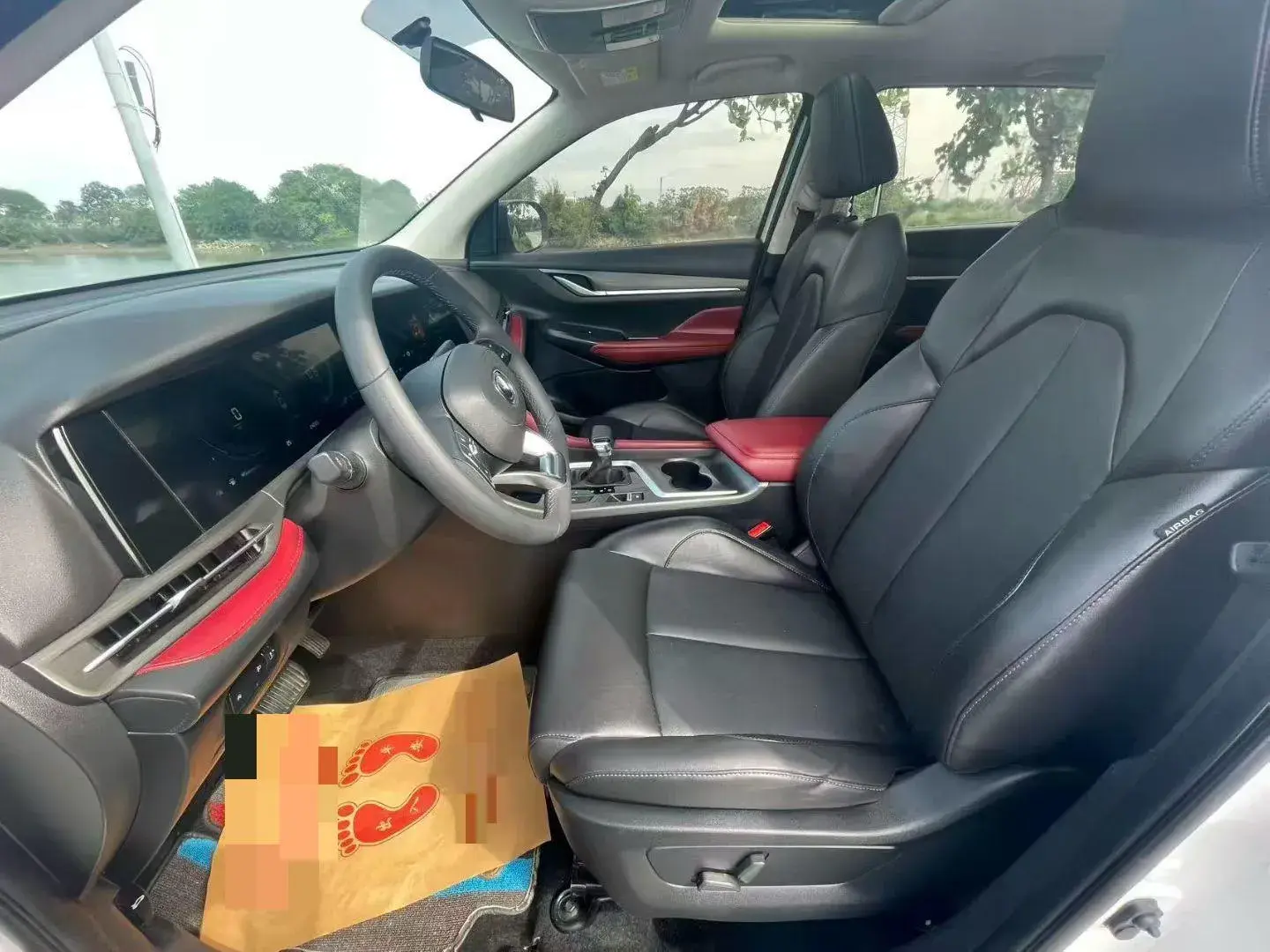 2022 CHANGAN CS75 thumbnail 3