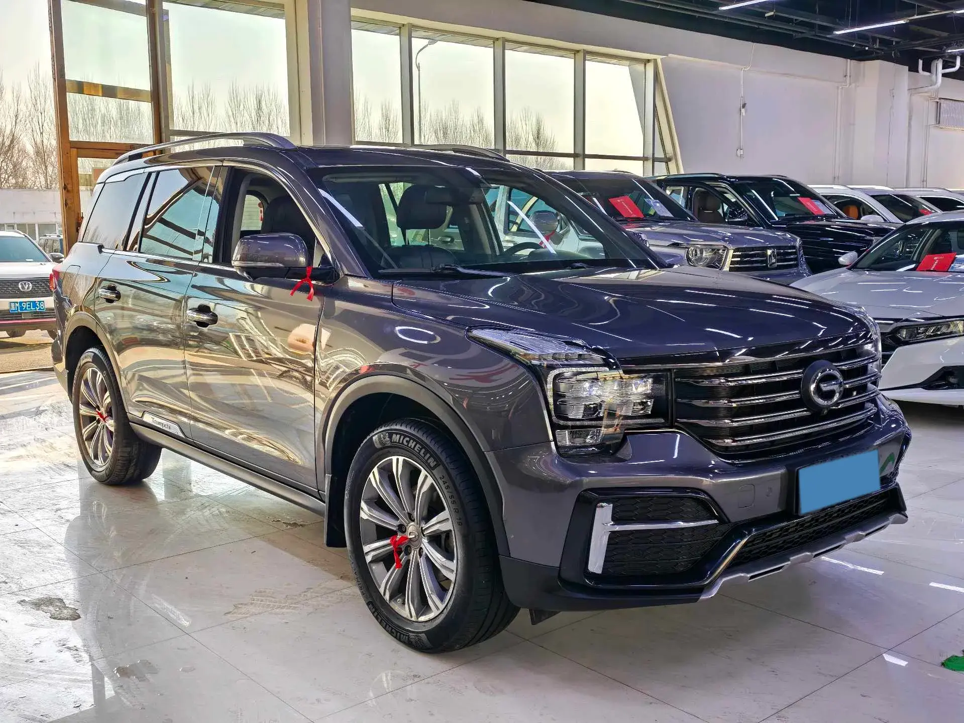 2020 GAC TRUMPCHI thumbnail 3