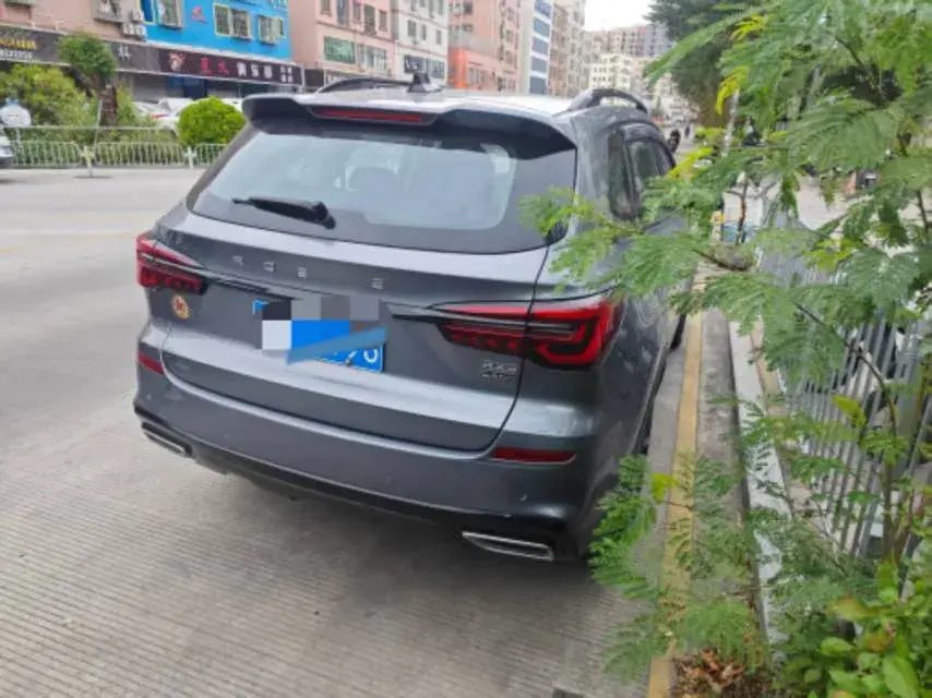 2020 ROEWE RX5 thumbnail 2