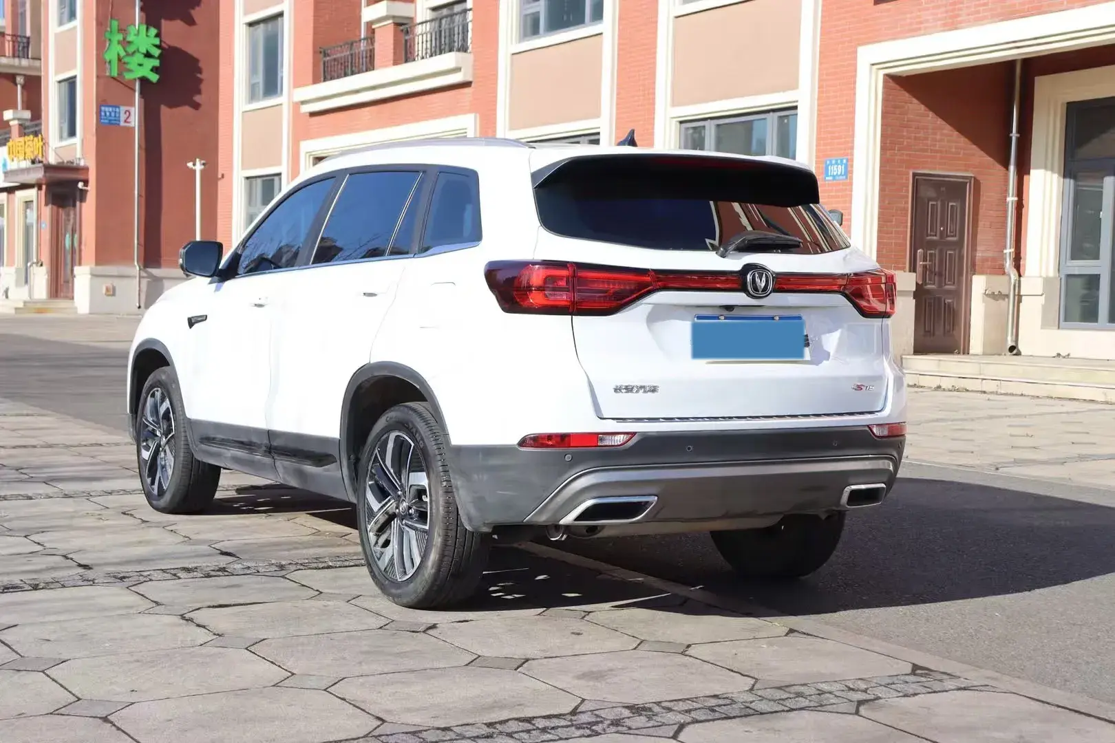 2024 CHANGAN CS75 thumbnail 4