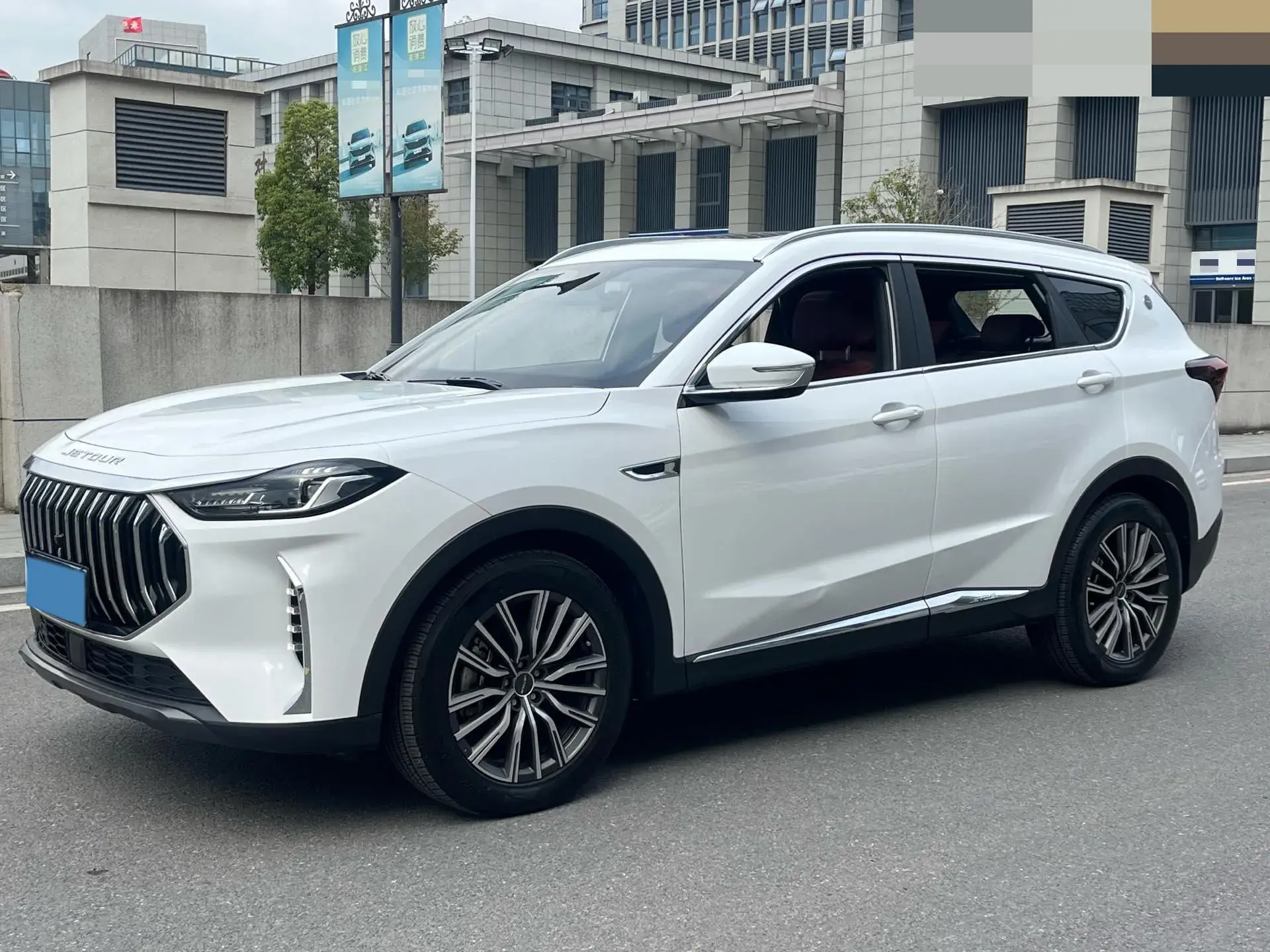 2023 JETOUR X70 view 1