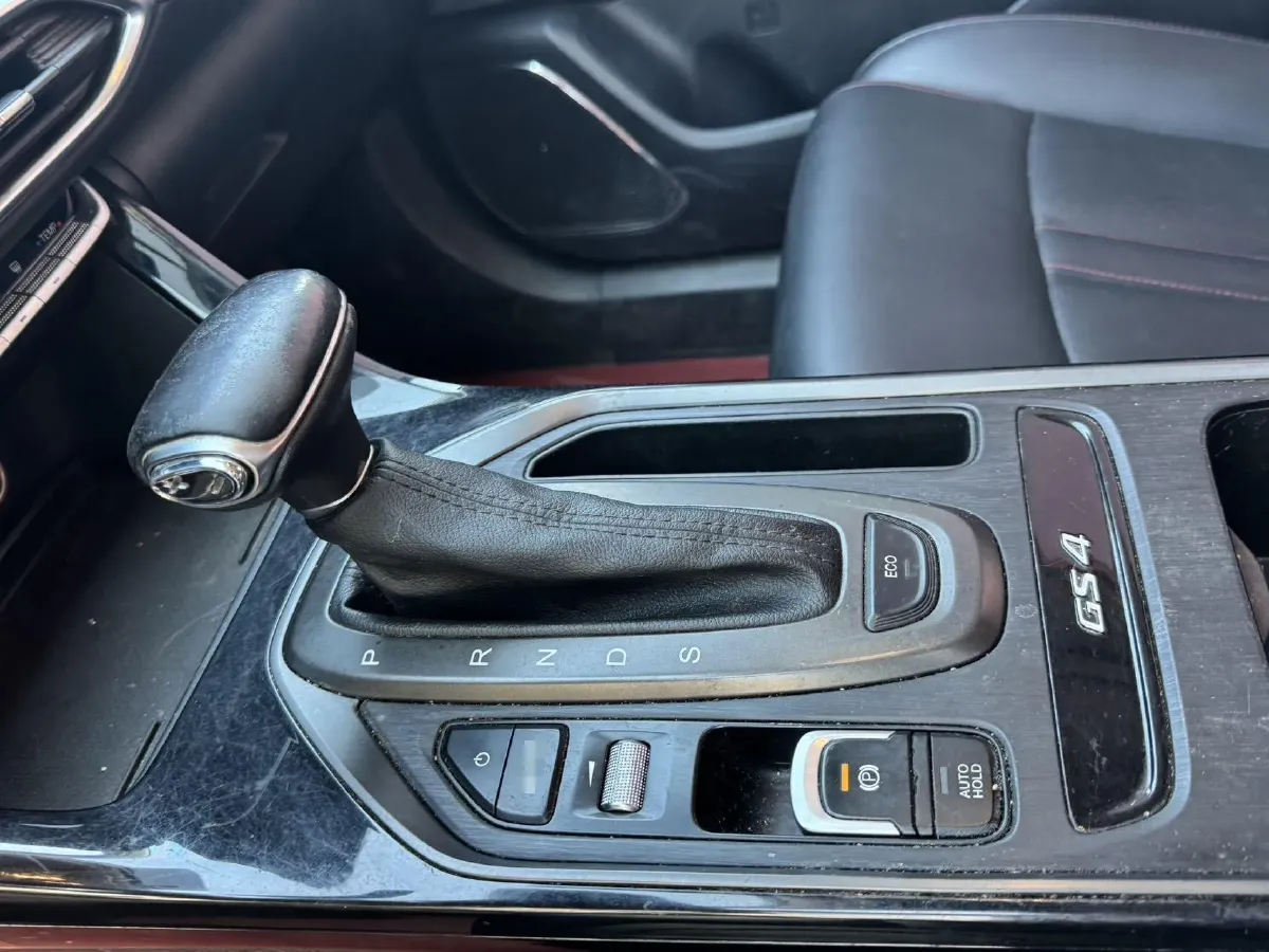 2021 GAC Trumpchi GS4 1.5T 169HP L4 6AT,autocango,china used car exporter,china ev exporter,chinese used car exporter,chinese used ev exporter