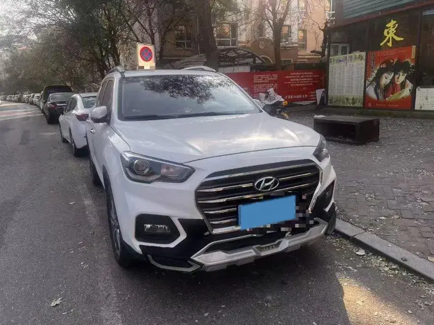 2019 HYUNDAI IX35 thumbnail 3