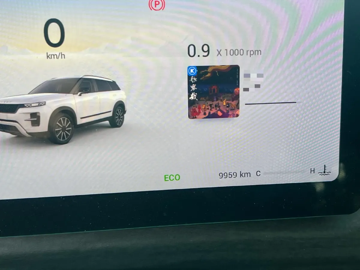 2025 Chery Tiggo 7 1.6T 197HP L4 7DCT,autocango,china used car exporter,china ev exporter,chinese used car exporter,chinese used ev exporter