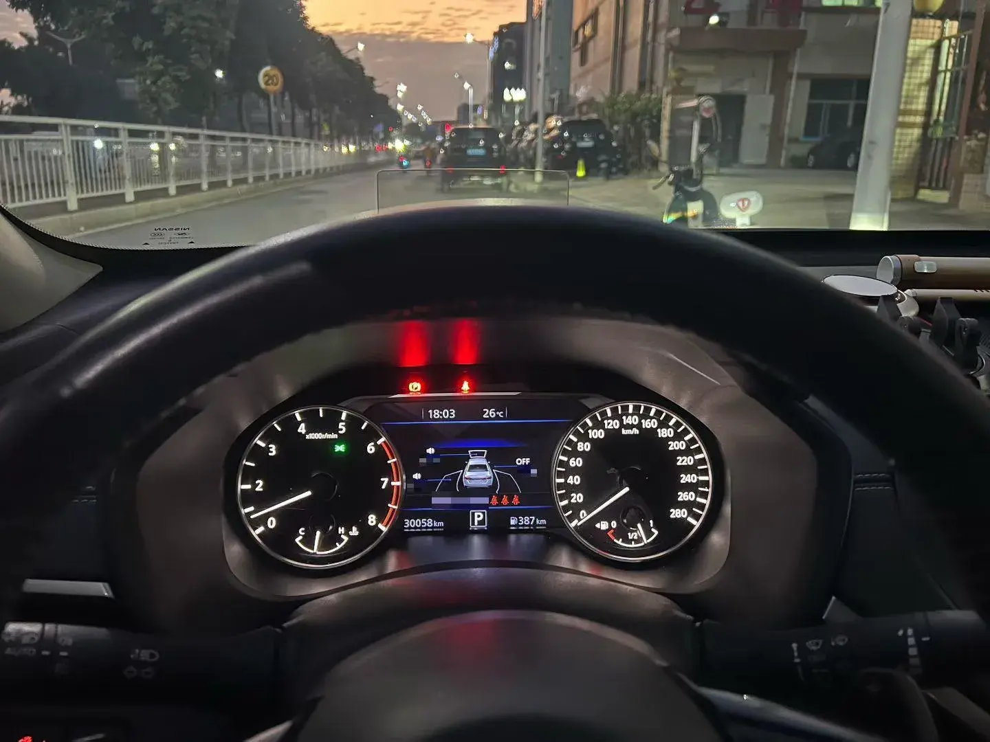 2020 NISSAN TEANA thumbnail 3