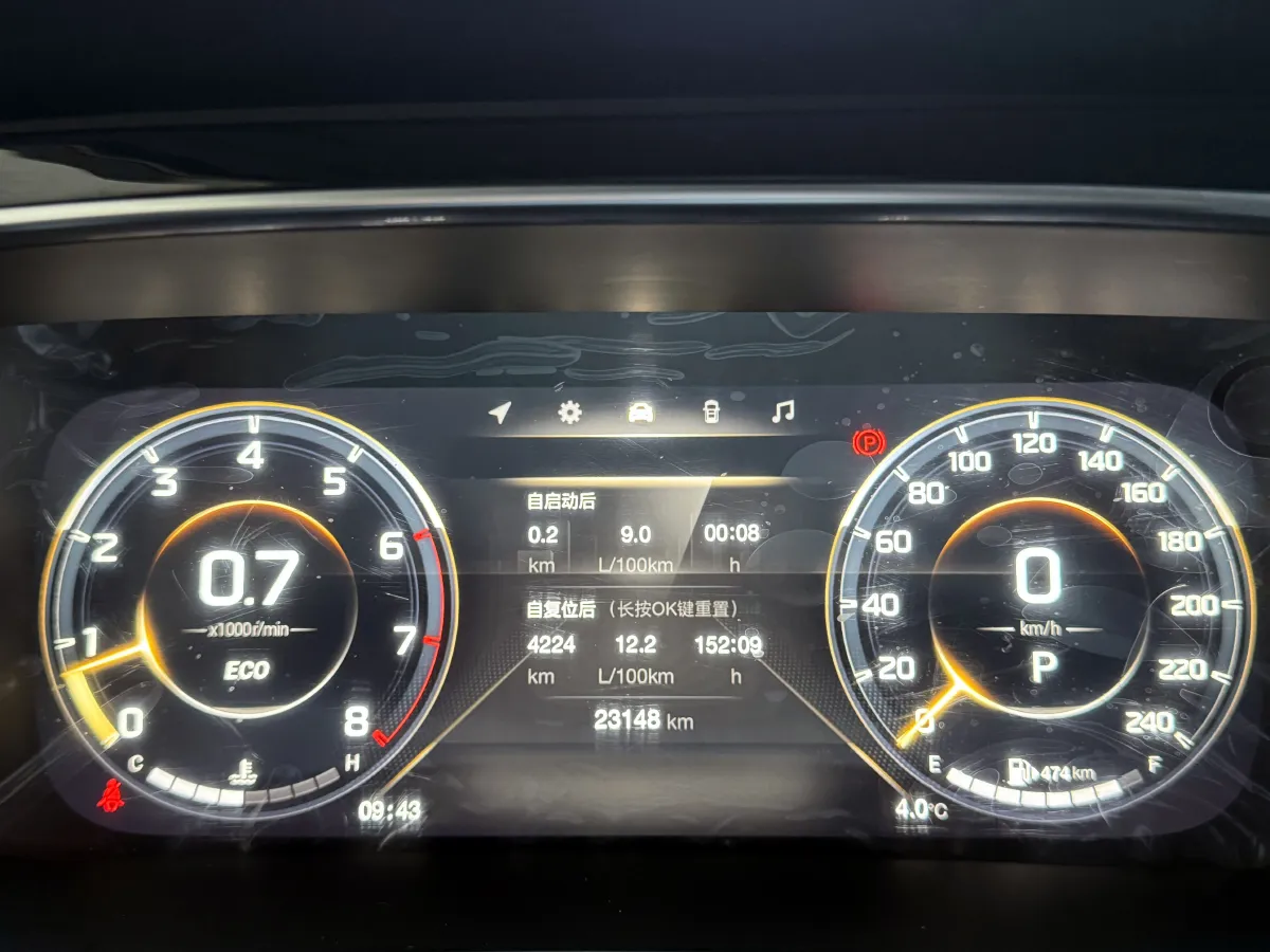 2023 GAC Trumpchi M8 2.0T 252HP L4 8AT,autocango,china used car exporter,china ev exporter,chinese used car exporter,chinese used ev exporter