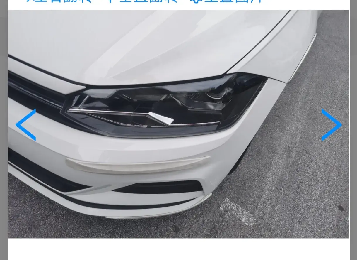 2023 VOLKSWAGEN POLO thumbnail 2