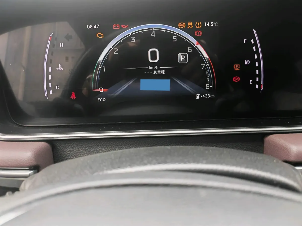 2023 GAC Trumpchi M6 1.5T 177HP L4 7DCT,autocango,china used car exporter,china ev exporter,chinese used car exporter,chinese used ev exporter