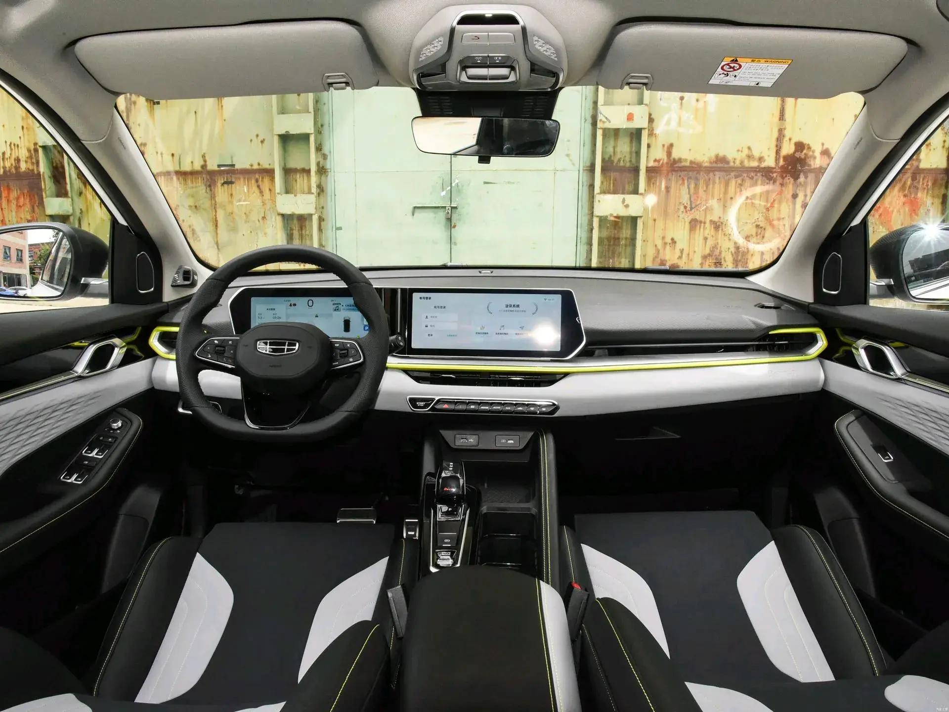 2022 GEELY COOLRAY thumbnail 3