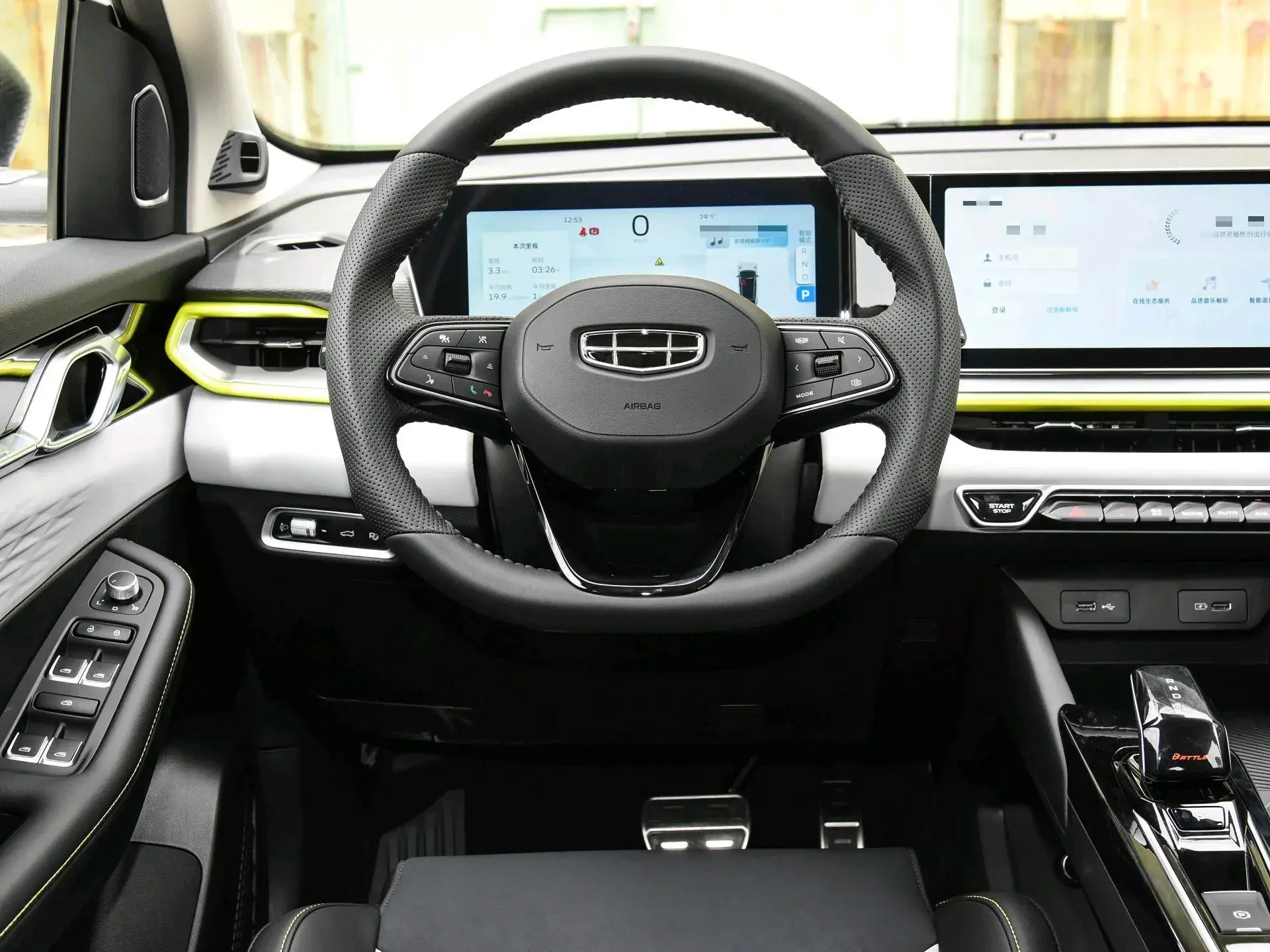 2022 GEELY COOLRAY thumbnail 4