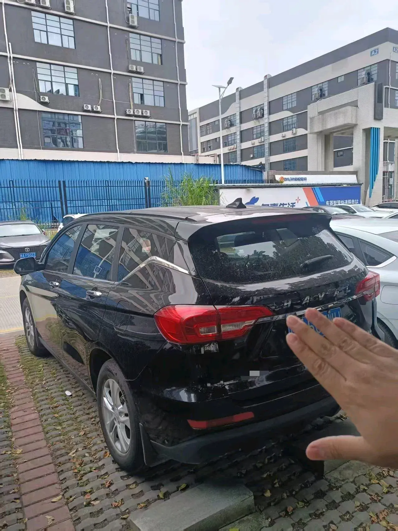 2019 HAVAL M6 thumbnail 2