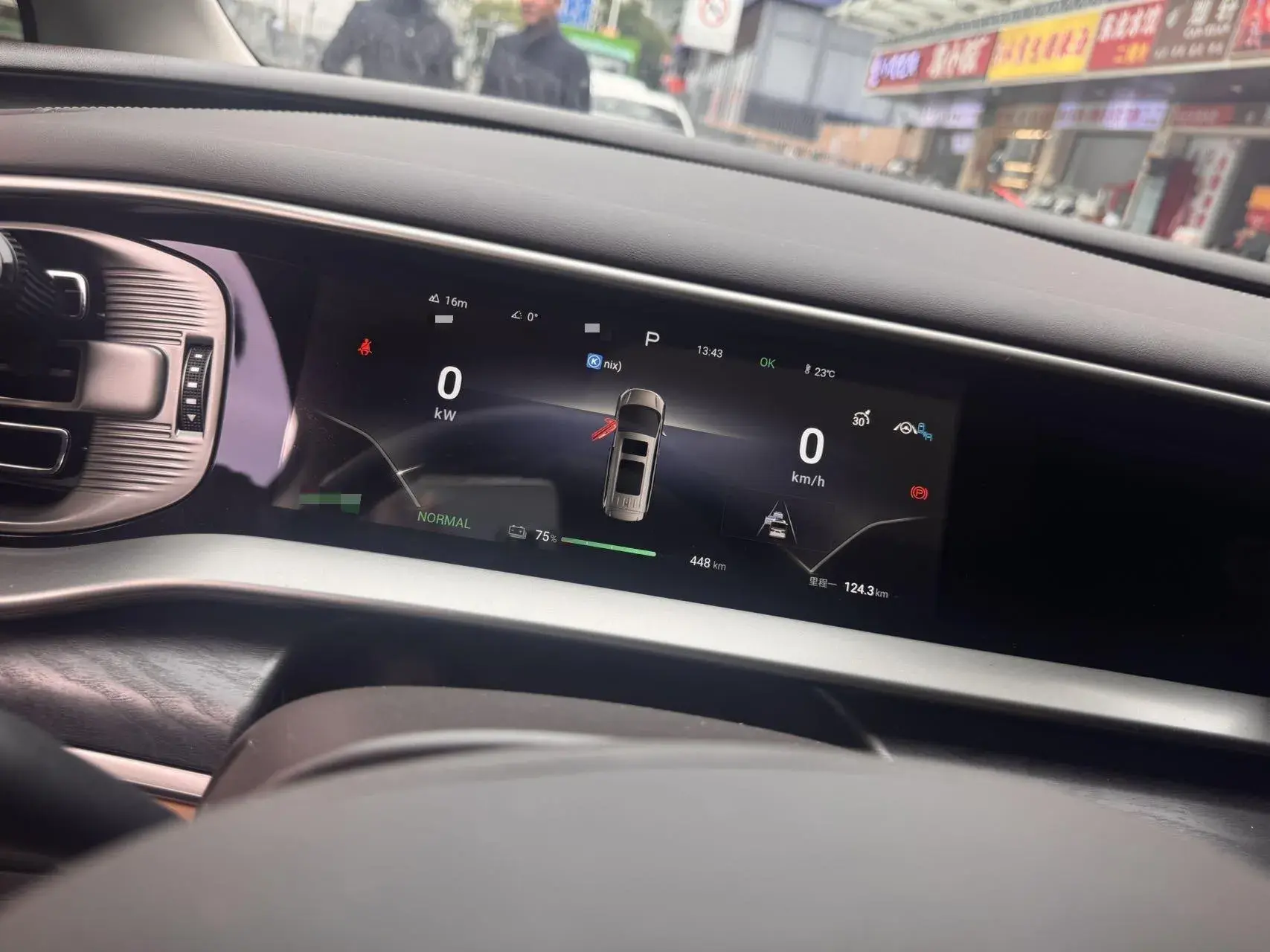 2024 DENZA D9 thumbnail 3