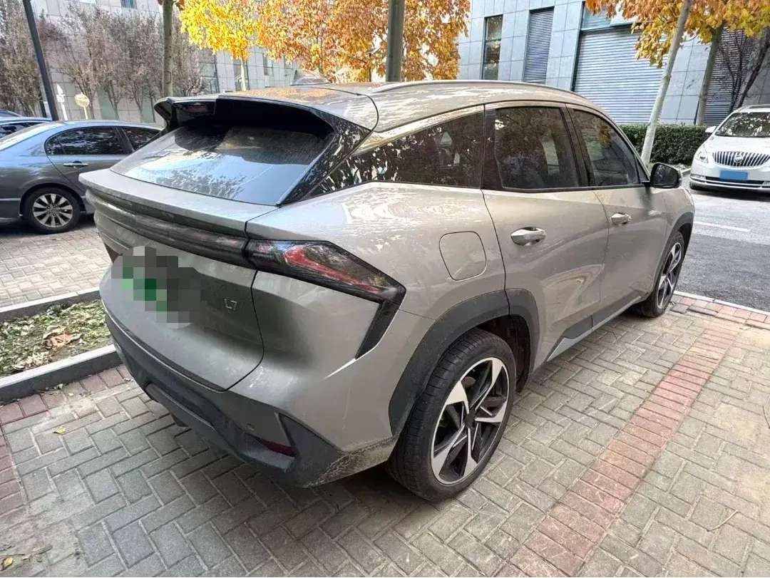 2025 GEELY GALAXY thumbnail 3